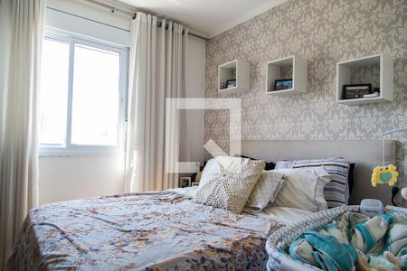 Apartamento à venda com 105m², 3 quartos e 2 vagasSuíte