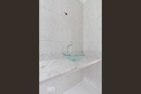 Casa à venda com 270m², 5 quartos e 5 vagasBanheiro da Suíte