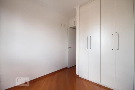 Quarto de apartamento para alugar com 2 quartos, 67m² em Jardim da Glória, São Paulo