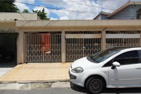 Casa à venda com 72m², 2 quartos e 1 vagaFachada da casa
