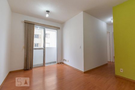 Apartamento para alugar com 2 quartos, 50m² em Parque Italia, Campinas
