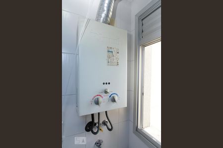 Apartamento à venda com 50m², 2 quartos e 1 vagaDetalhe área de serviço