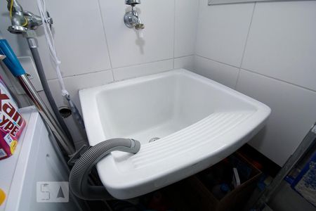 Apartamento à venda com 50m², 2 quartos e 1 vagaDetalhe área de serviço