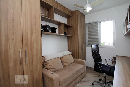 Apartamento à venda com 50m², 2 quartos e 1 vagaQuarto 2