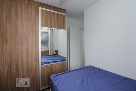 Quarto 1 - Armários de apartamento à venda com 2 quartos, 50m² em Vila Leopoldina, São Paulo