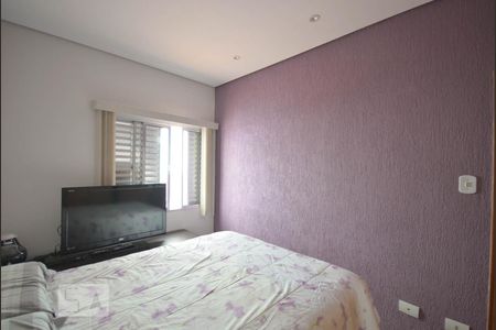 Quarto 2 de casa à venda com 2 quartos, 100m² em Aclimação, São Paulo