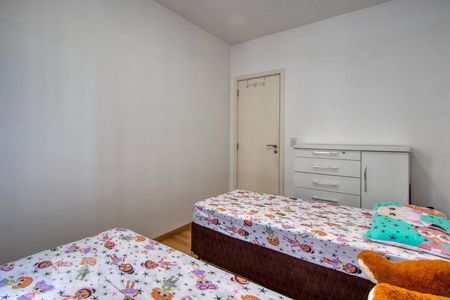 Apartamento para alugar com 69m², 2 quartos e 1 vagaQuarto 2