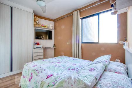 Apartamento para alugar com 69m², 2 quartos e 1 vagaQuarto 1
