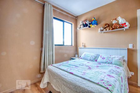 Apartamento para alugar com 69m², 2 quartos e 1 vagaQuarto 1