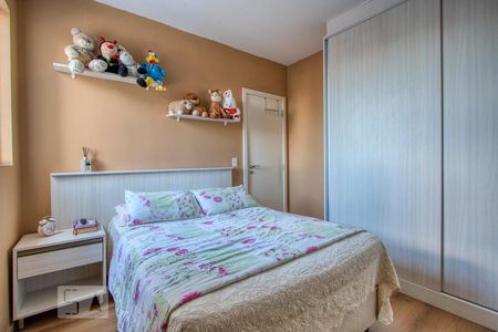 Apartamento para alugar com 69m², 2 quartos e 1 vagaQuarto 1