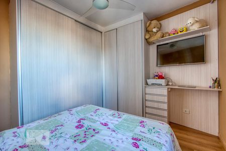 Apartamento para alugar com 69m², 2 quartos e 1 vagaQuarto 1