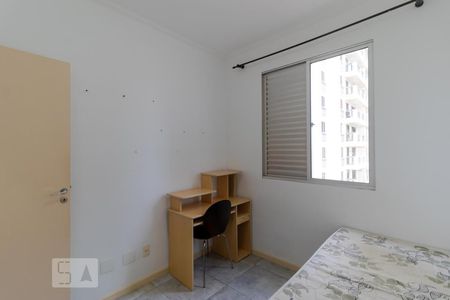 Apartamento à venda com 80m², 3 quartos e 1 vaga Apartamento à venda com 80m², 3 quartos e 1 vagaQuarto 01