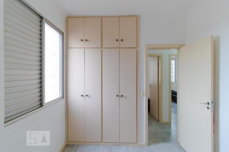 Apartamento à venda com 80m², 3 quartos e 1 vaga Apartamento à venda com 80m², 3 quartos e 1 vagaSuíte