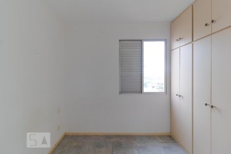 Apartamento à venda com 80m², 3 quartos e 1 vaga Apartamento à venda com 80m², 3 quartos e 1 vagaSuíte