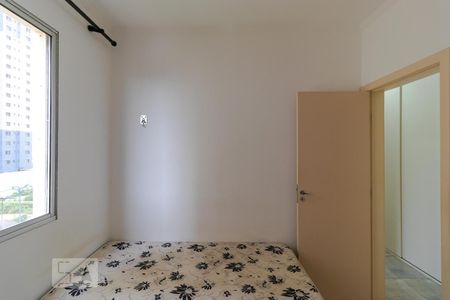 Apartamento à venda com 80m², 3 quartos e 1 vaga Apartamento à venda com 80m², 3 quartos e 1 vagaQuarto 02