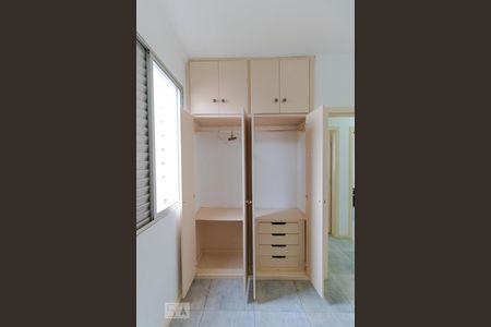 Apartamento à venda com 80m², 3 quartos e 1 vaga Apartamento à venda com 80m², 3 quartos e 1 vagaSuíte - Armário