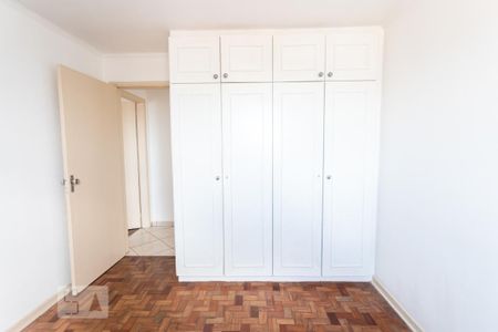Quarto 1 de apartamento para alugar com 2 quartos, 84m² em Vila Romana, São Paulo