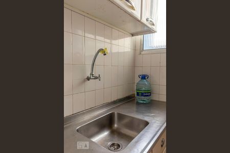 Apartamento para alugar com 65m², 1 quarto e sem vagaCozinha