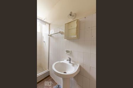 Apartamento para alugar com 65m², 1 quarto e sem vagaBanheiro