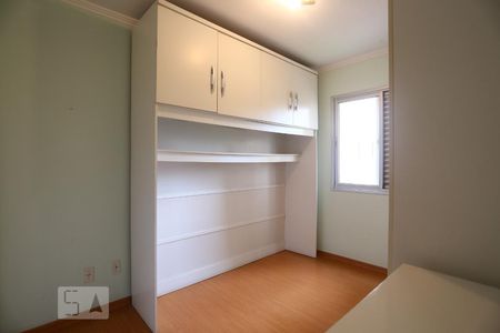 Quarto 1  de apartamento à venda com 2 quartos, 65m² em Jardim Jaqueline, São Paulo