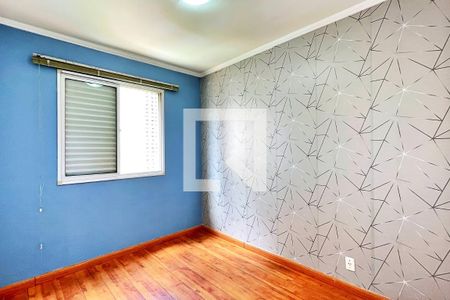 Quarto 1 de apartamento para alugar com 2 quartos, 56m² em Vila das Bandeiras, Guarulhos
