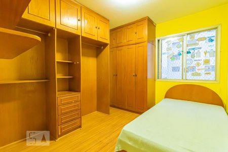 Apartamento para alugar com 89m², 2 quartos e 1 vagaQuarto 1