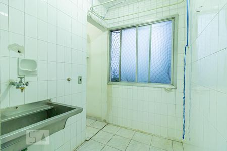 Apartamento para alugar com 89m², 2 quartos e 1 vagaÁrea de Serviço