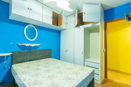 Apartamento para alugar com 89m², 2 quartos e 1 vagaQuarto 2