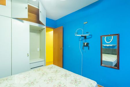 Apartamento para alugar com 89m², 2 quartos e 1 vagaQuarto 2