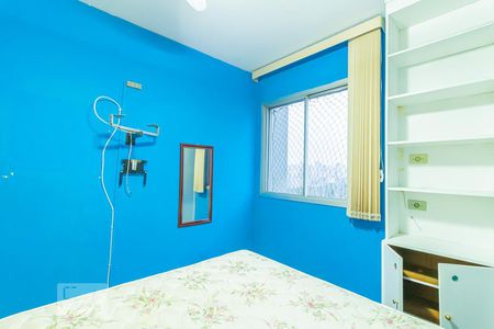 Apartamento para alugar com 89m², 2 quartos e 1 vagaQuarto 2
