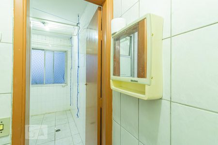 Apartamento para alugar com 89m², 2 quartos e 1 vagaBanheiro de Serviço