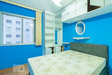 Apartamento para alugar com 89m², 2 quartos e 1 vagaQuarto 2