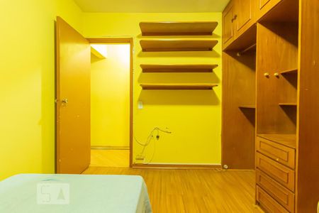 Apartamento para alugar com 89m², 2 quartos e 1 vagaQuarto 1