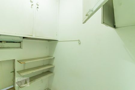 Apartamento para alugar com 89m², 2 quartos e 1 vagaQuarto de Serviço