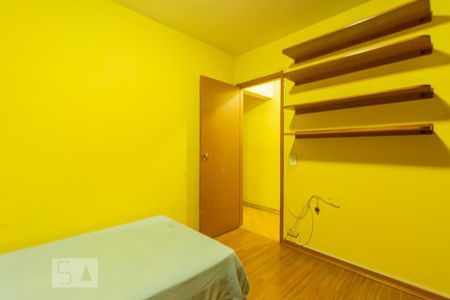 Apartamento para alugar com 89m², 2 quartos e 1 vagaQuarto 1