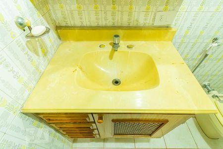 Apartamento para alugar com 89m², 2 quartos e 1 vagaBanheiro