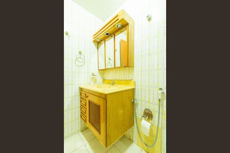 Apartamento para alugar com 89m², 2 quartos e 1 vagaBanheiro