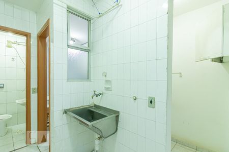 Apartamento para alugar com 89m², 2 quartos e 1 vagaÁrea de Serviço