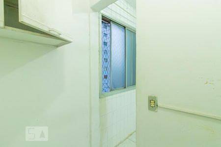 Apartamento para alugar com 89m², 2 quartos e 1 vagaQuarto de Serviço