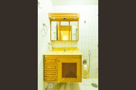 Apartamento para alugar com 89m², 2 quartos e 1 vagaBanheiro