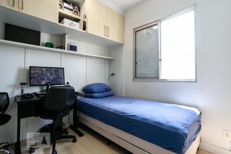 Apartamento à venda com 105m², 3 quartos e 2 vagasQuarto 2