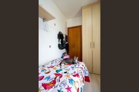 Apartamento à venda com 105m², 3 quartos e 2 vagasQuarto 1