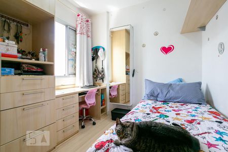 Apartamento à venda com 105m², 3 quartos e 2 vagasQuarto 1