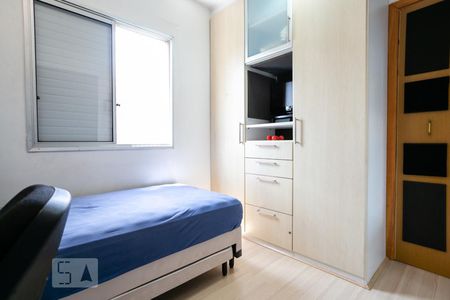 Apartamento à venda com 105m², 3 quartos e 2 vagasQuarto 2