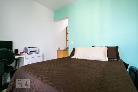 Apartamento à venda com 105m², 3 quartos e 2 vagasSuíte