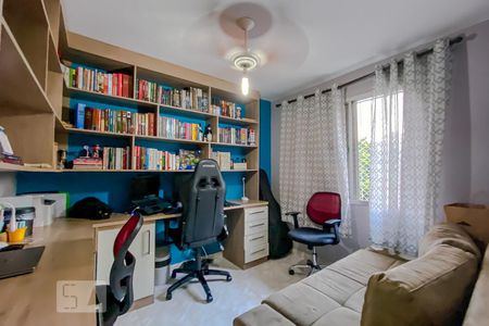 Quarto 2 de apartamento para alugar com 2 quartos, 48m² em Tatuapé, São Paulo