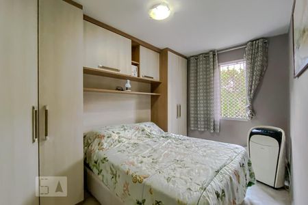 Quarto de apartamento para alugar com 2 quartos, 48m² em Tatuapé, São Paulo