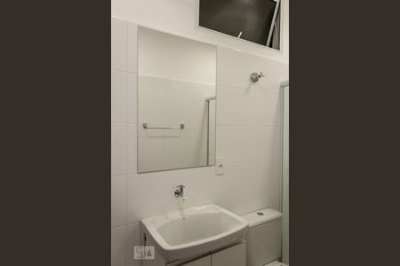 Studio para alugar com 30m², 1 quarto e sem vagaBanheiro