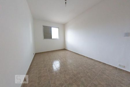 Apartamento à venda com 60m², 2 quartos e 1 vagaQuarto 1