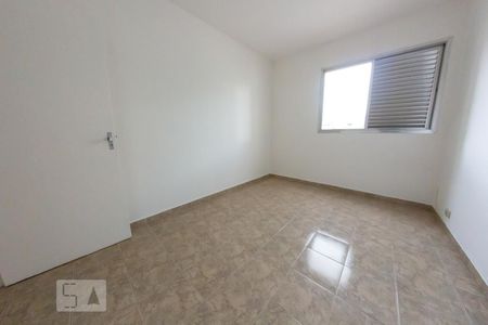 Apartamento à venda com 60m², 2 quartos e 1 vagaQuarto 2